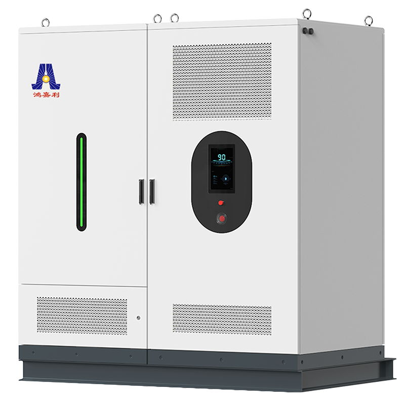 215-261kwh風(fēng)光儲充一體機